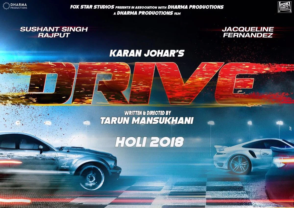 Drive