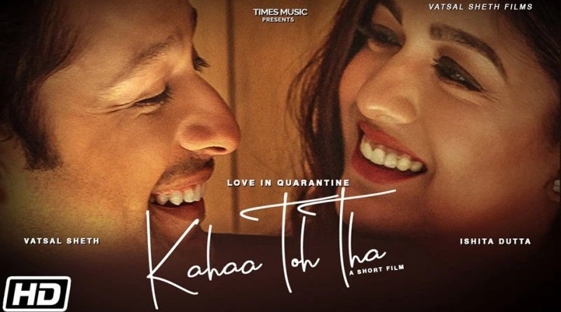 Ishita Dutta, Vatsal Sheth