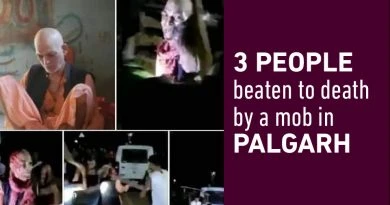 incident takes place on 17 April in Gadchinchle village of Palgarh