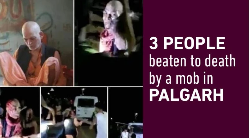 incident takes place on 17 April in Gadchinchle village of Palgarh
