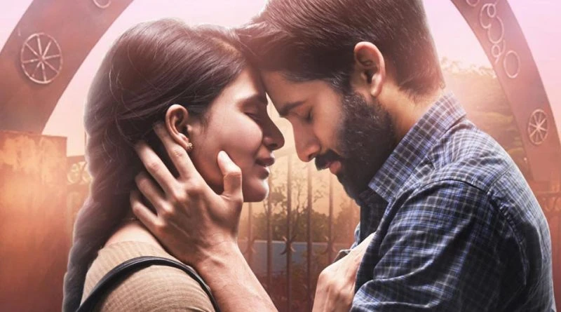 majili movie poster