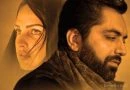 O Jaanwaale Video Song | Akhil Sachdeva O Jaanwaale sung by Akhil Sachdeva