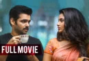 Dumdaar Khiladi Full Movie | Ram Pothineni & Anupama Dumdaar Khiladi (Hello Guru Prema Kosame)