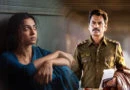 Raat Akeli Hai – Nawazuddin Siddiqui and Radhika Apte Nawazuddin Siddiqui and Radhika Apte in Raat Akeli Hai