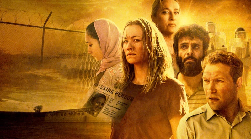 Stateless official poster