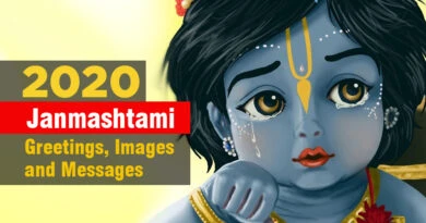 janmashtami greetings and wishes